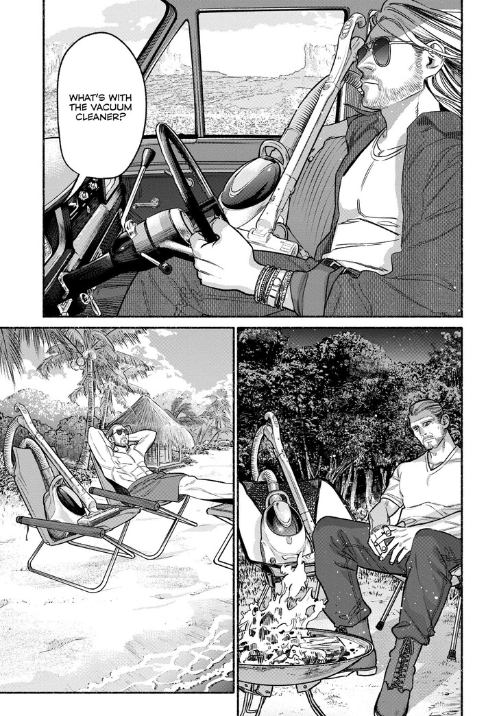 The Way Of The House Husband, Chapter 116 image 03